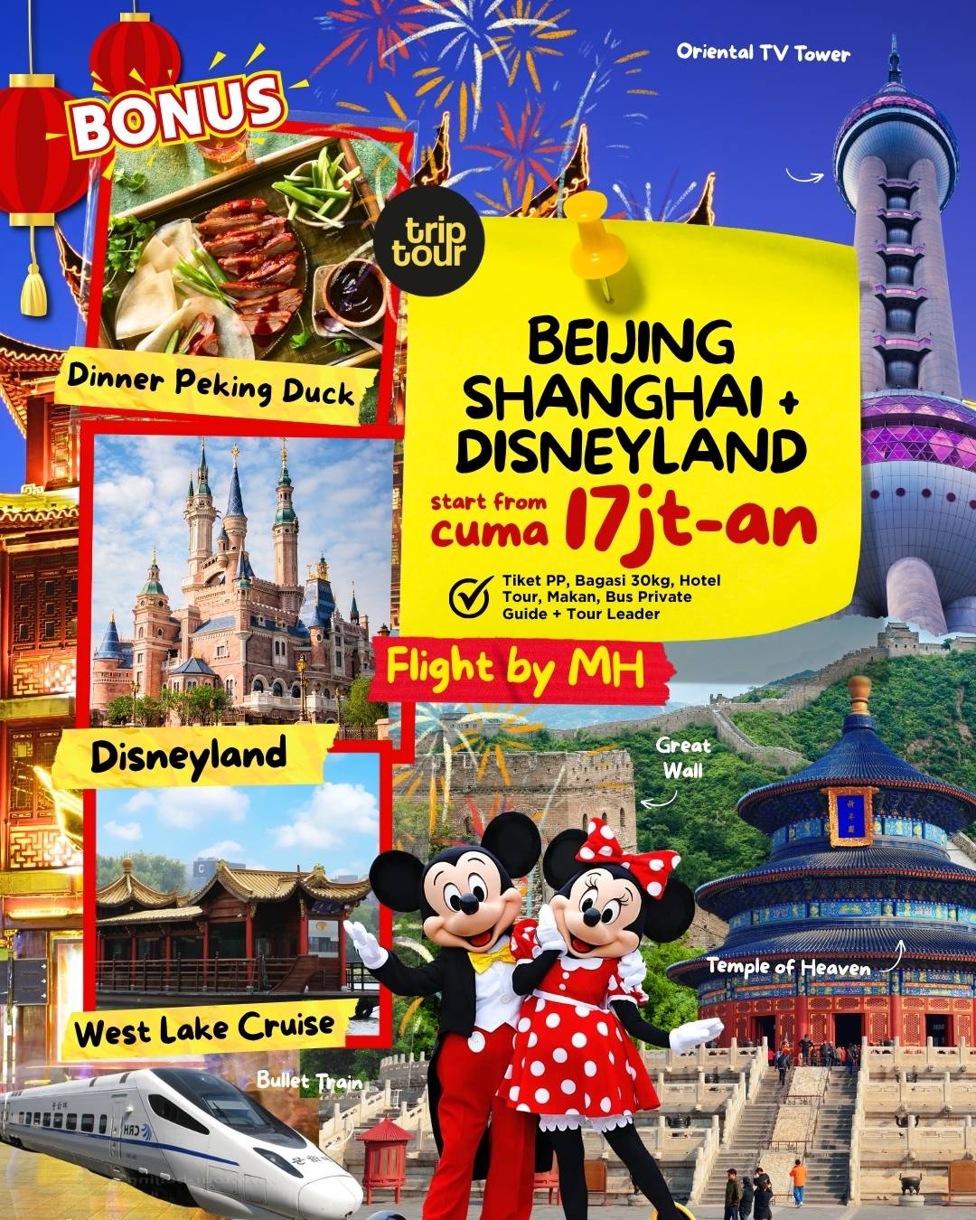 Beijing + Shanghai {Bonus: Dinner Peking Duck, Disneyland, West Lake Cruise} Asia China 8 Days By MH
